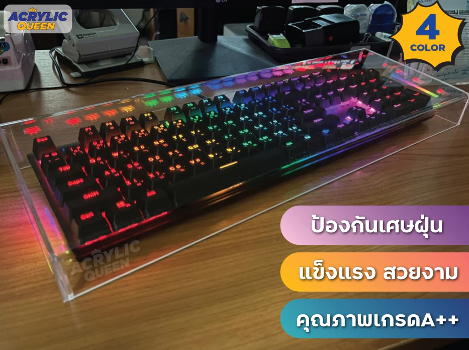 aacryliccase